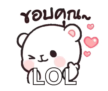 a white teddy bear with pink hearts and the words `` lol '' .