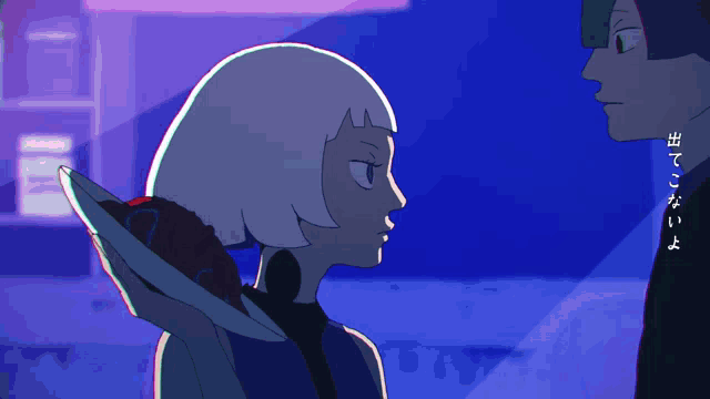 a man and a woman are looking at each other in a blue cartoon