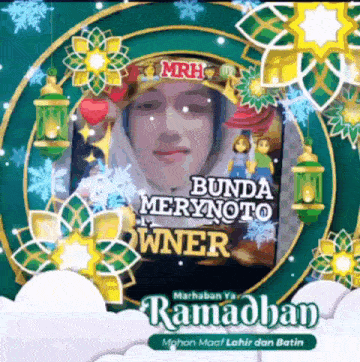 a greeting card for ramadhan with a picture of a woman in a hijab