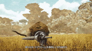 a screenshot of a video game with chinese writing on the bottom right