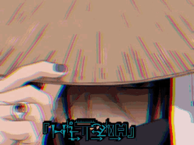 a person wearing a hat that says ' hitoshi ' on the bottom right