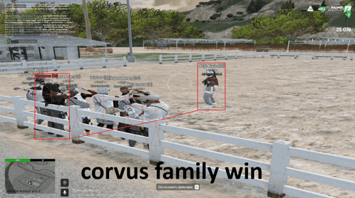 a screen shot of a video game with the words corvus family win at the top