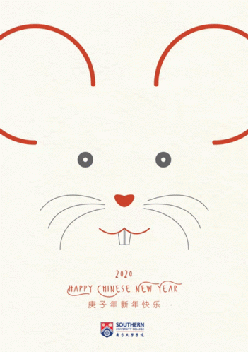 Cny2020002 Happy Chinese New Year GIF - Cny2020002 Happy Chinese New Year Year Of The Mouse GIFs