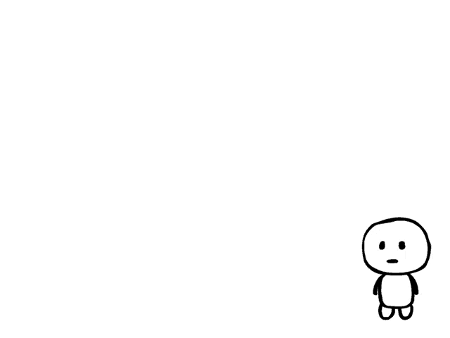 a drawing of a person with the words prend cu written below it