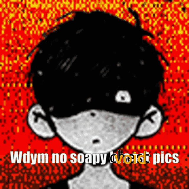 Omori GIF