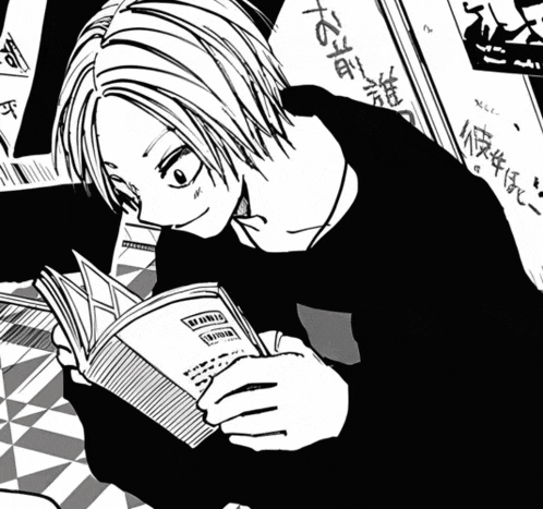 a black and white drawing of a man reading a book with the word maniac on it