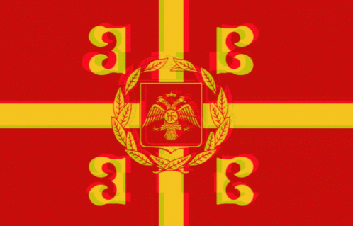 Bizans Discord GIF - Bizans Discord Nation GIFs