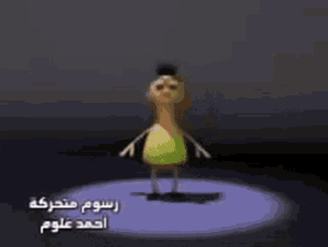 a cartoon character is standing on a pedestal with the words mahmoud behind him