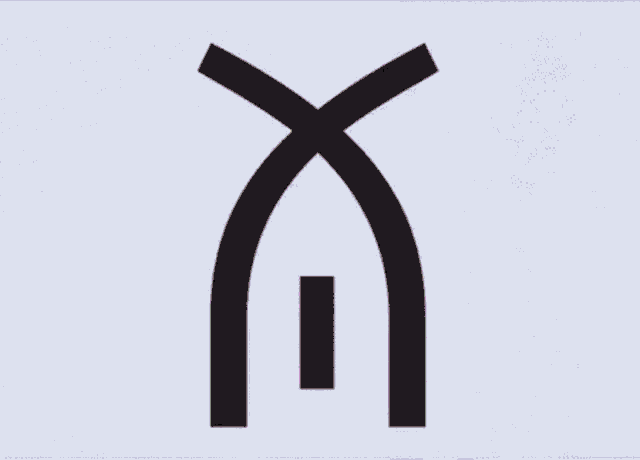 a red background with a black symbol in the middle