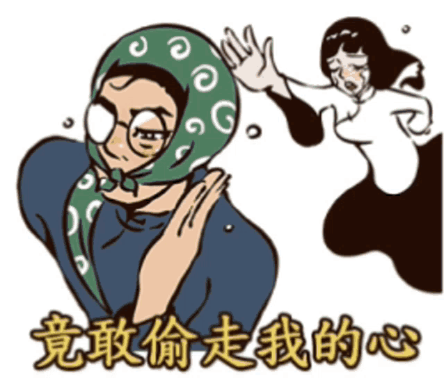 a cartoon of a man wearing a green head scarf