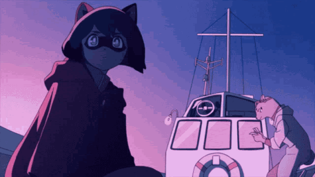Bna Brand New Animal GIF