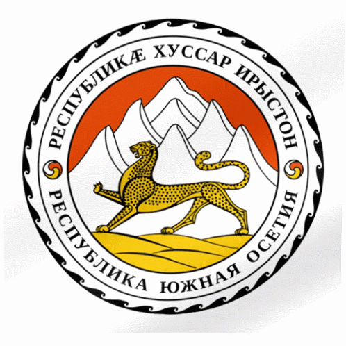 Emblem Coat Of Arms GIF - Emblem Coat Of Arms South Ossetia GIFs