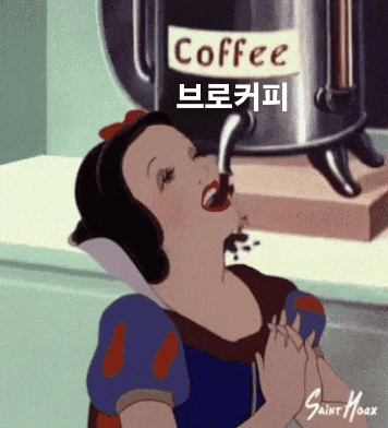 a cartoon of snow white drinking from a coffee maker