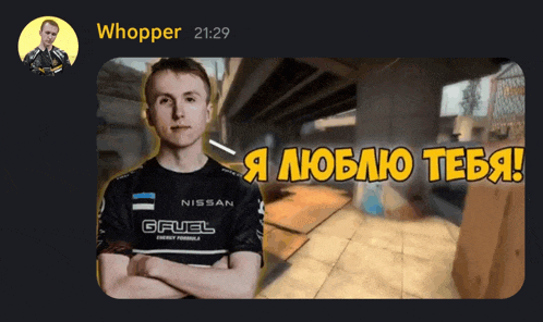 a man in a nissan gfuel shirt is on a screen