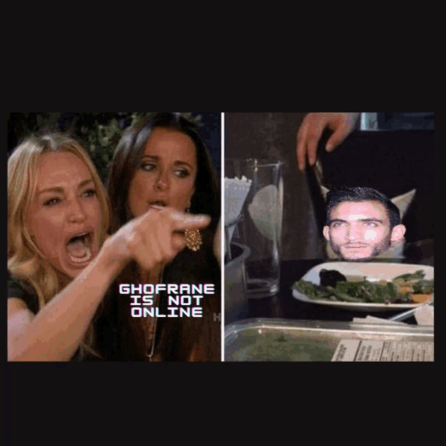 a picture of a woman pointing at a man with the words ghofrane is not online on the bottom