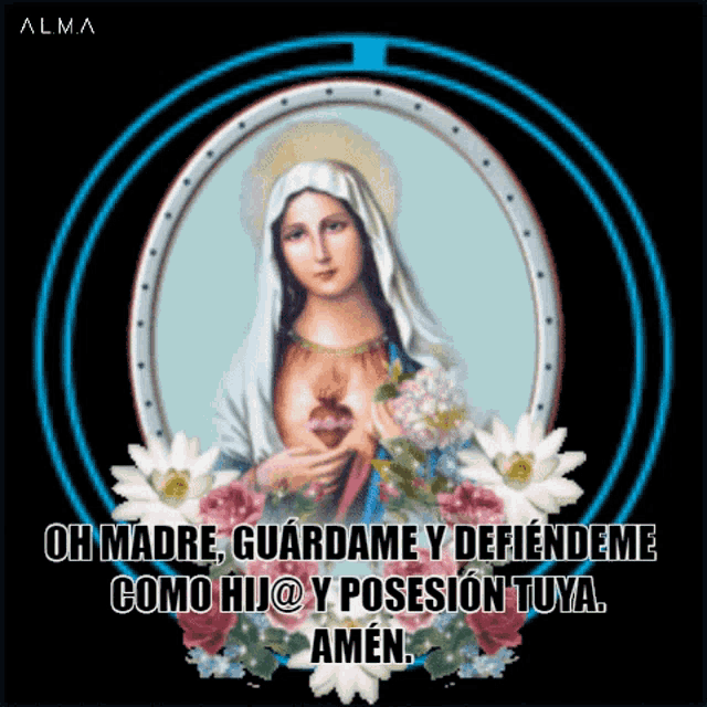 Madre Guardame Y Defiendeme GIF - Madre Guardame Y Defiendeme Virgin Mary GIFs