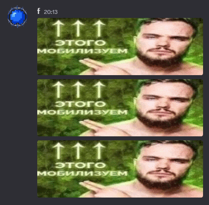 three images of a man with a beard and arrows pointing up with the time 20:13