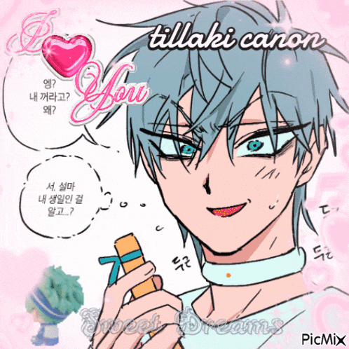 a drawing of a boy with the words tillaki canon on the top