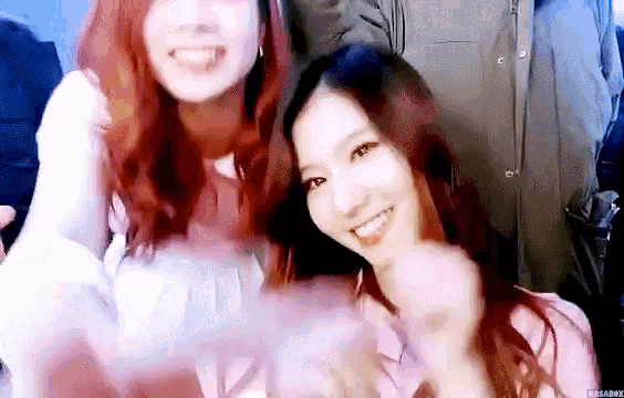 Twice Dahyun GIF - Twice Dahyun Sana GIFs