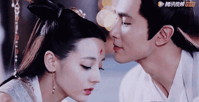 Gao Wei Guang Fengjiu GIF