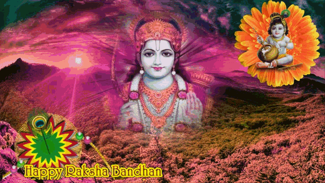 Happy Raksha Bandhan Sun GIF - Happy Raksha Bandhan Sun Nature GIFs