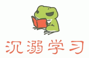 Study Frog GIF - Study Frog Travel GIFs