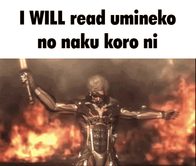 Umineko Umineko No Naku Koro Ni GIF - Umineko Umineko No Naku Koro Ni Metal Gear Rising GIFs