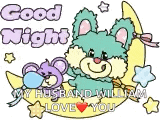 a cartoon of a teddy bear sitting on a moon with the words `` good night my husband will love you '' .