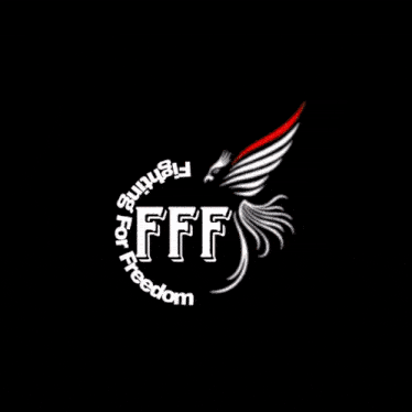 a logo for the spartan club with flames surrounding it