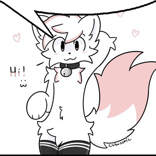 a cartoon drawing of a white cat with a pink tail and a collar .