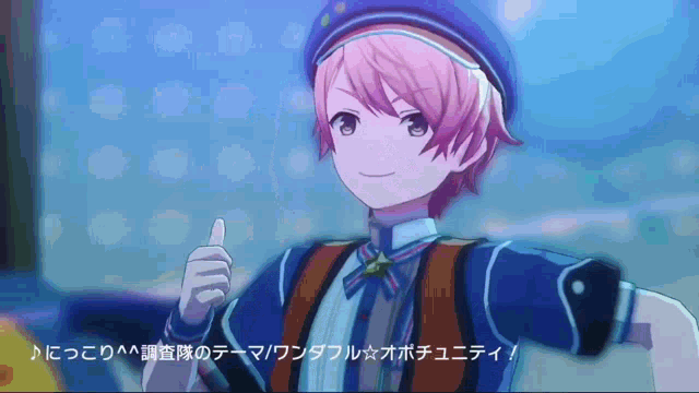 a girl with pink hair is giving a thumbs up in a video game