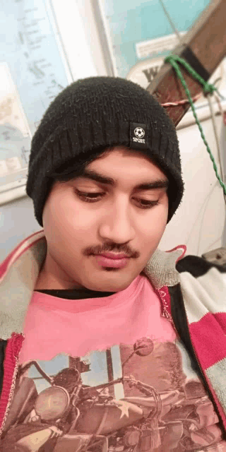 Sad Eyes Uhh Meme