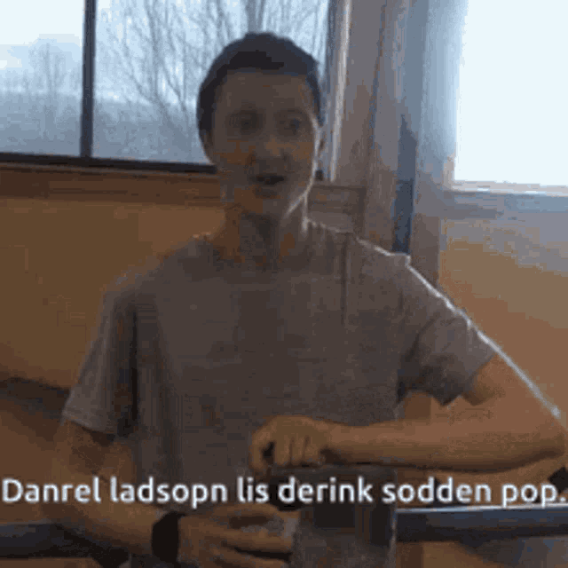 Daniel Larson GIF - Daniel Larson GIFs