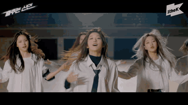 Dream Note Boni GIF