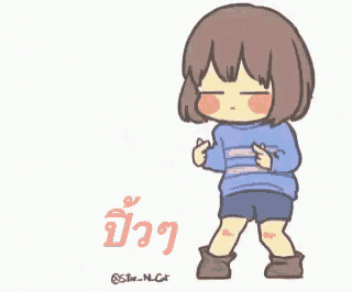 a cartoon of a girl blowing a heart with her hands