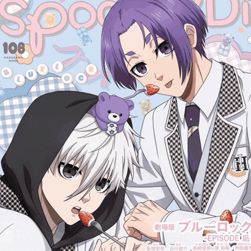 a couple of anime characters on the cover of a magazine called spoon
