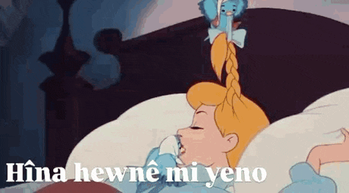 a cartoon of a girl laying in a bed with a stuffed animal on her head .