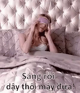 Emmaroberts Wakeup Goodmorning Morning GIF - Emma Roberts Thức Dậy Chào Buổi Sáng GIFs
