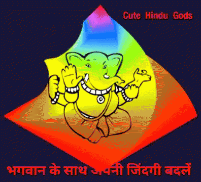 Hindu God GIF - Hindu God Amazing GIFs