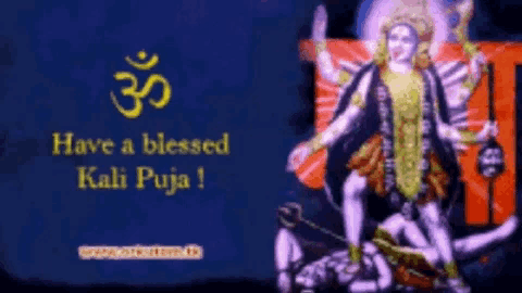 Kali Maa GIF - Kali Maa Have A Blessed GIFs