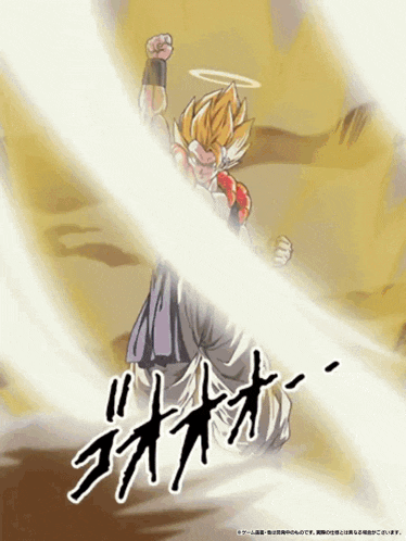 a drawing of a man with a halo on his head and the word gohan on the bottom right
