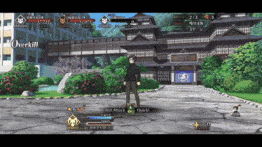 a screenshot of a video game that says overkill on the bottom