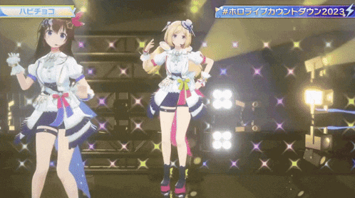 two anime girls are dancing in front of a sign that says # hololive countdown 2023