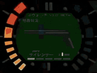 Game Video Game GIF - Game Video Game 007 GIFs