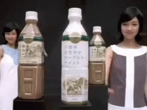 ミルク 牛乳 ミルク　コーヒー GIF - Milk Gyuu Nyu GIFs
