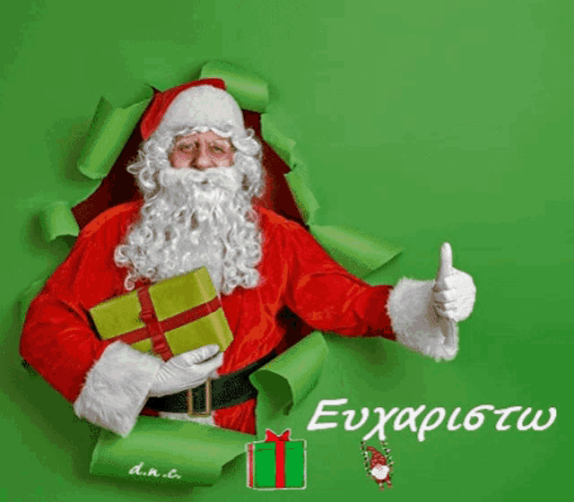 santa claus is giving a thumbs up and holding a gift