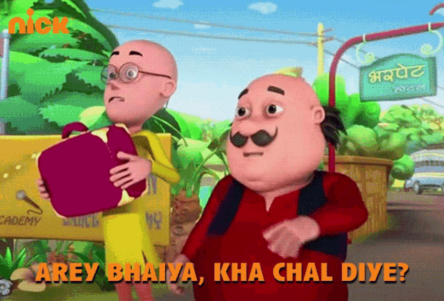 Arey Bhaiya Kha Chal Diye Motu GIF - Arey Bhaiya Kha Chal Diye Motu Patlu GIFs