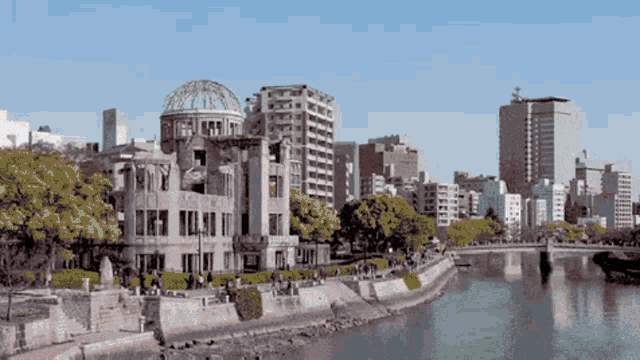Hiroshima GIF - Hiroshima GIFs