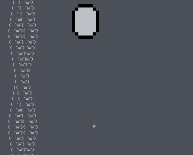 a gray background with a white square that says i ^ w ^ )