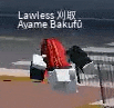 a robot with red hair is flying through the air in a video game called lawless ayame bakufu .